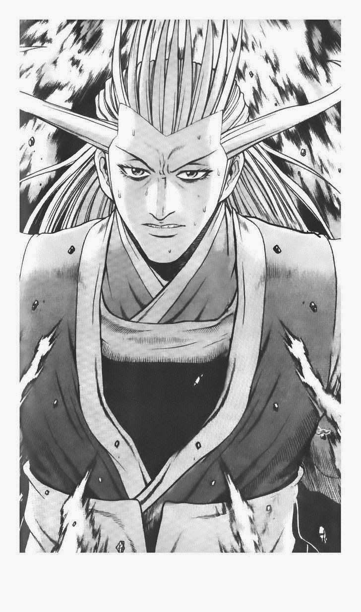 The Ruler of the Land Chapter 223 1